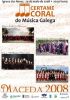 080524_III_Certame_Coral_Musica_Galega.JPG