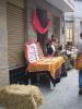 080816_Feria_Medieval_04.JPG