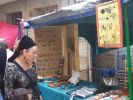080817_Feria_Medieval_19.JPG